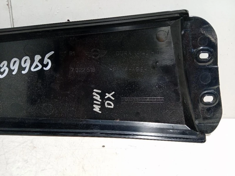 Rivestimento Interno Montante Centrale DX 141421-10 Mini MINI ONE F55 2014