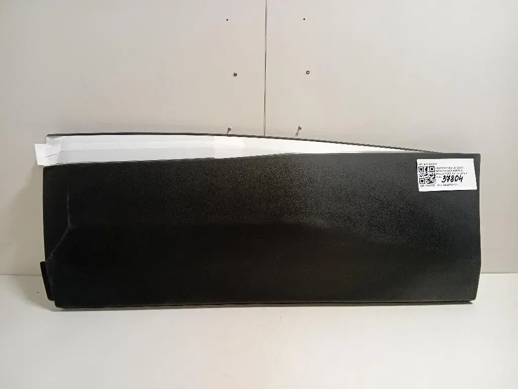 Modanatura Adesiva Porta POST DX 9811404577 Peugeot 3008 II 2016