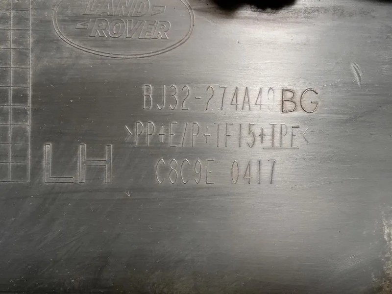 Modanatura Adesiva Porta POST SX LR050770 Land Rover Range Rover Evoque I 2011