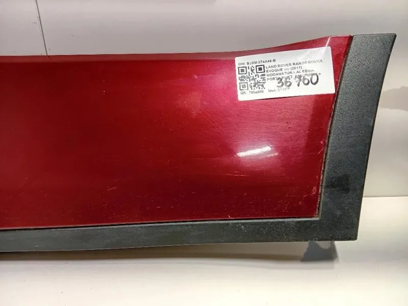 Modanatura Adesiva Porta POST SX BJ3M-274A49-B Land Rover Range Rover Evoque I 2011