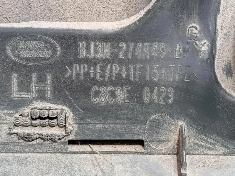 Modanatura Adesiva Porta POST SX BJ3M-274A49-B Land Rover Range Rover Evoque I 2011