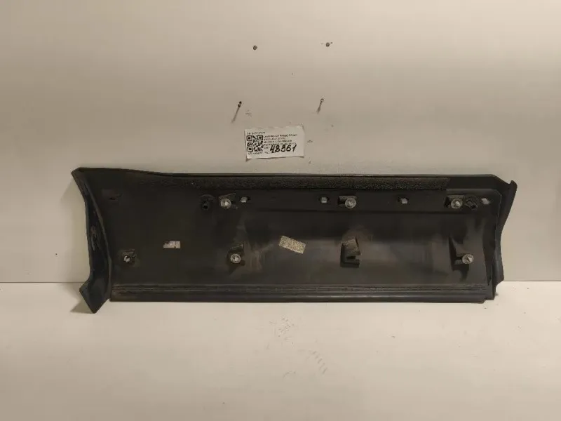 Modanatura Adesiva Porta POST SX BJ32-27A49 Land Rover Range Rover Evoque I 2011