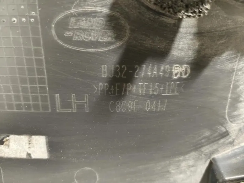 Modanatura Adesiva Porta POST SX BJ32-27A49 Land Rover Range Rover Evoque I 2011