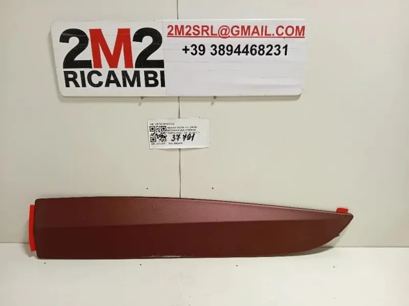 Modanatura Adesiva Porta POST SX KE760-5FAXXCA Nissan Micra V 2016