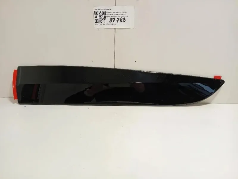 Modanatura Adesiva Porta POST SX KE760-5FAXXCA Nissan Micra V 2016