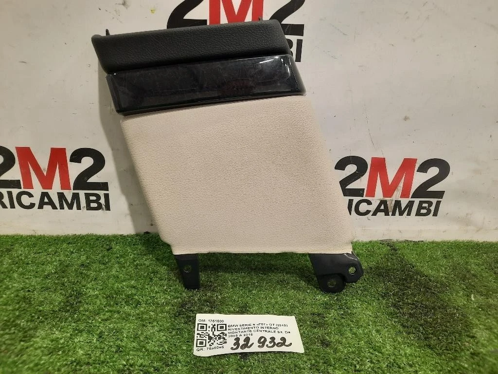 Rivestimento Interno Montante Centrale SX 1751600 Bmw Serie 5 F07 GT 2010