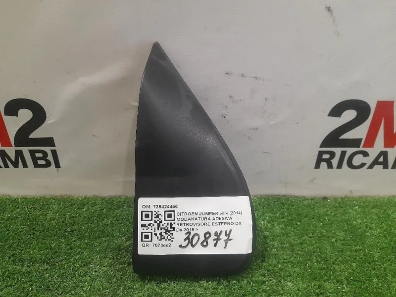 Modanatura Adesiva Retrovisore Esterno DX 735424456 Citroen Jumper III 2014