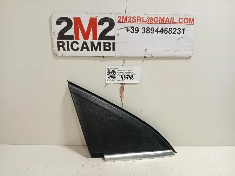 Modanatura Adesiva Retrovisore Esterno DX 8V41-S16004 Ford KUGA II 2013