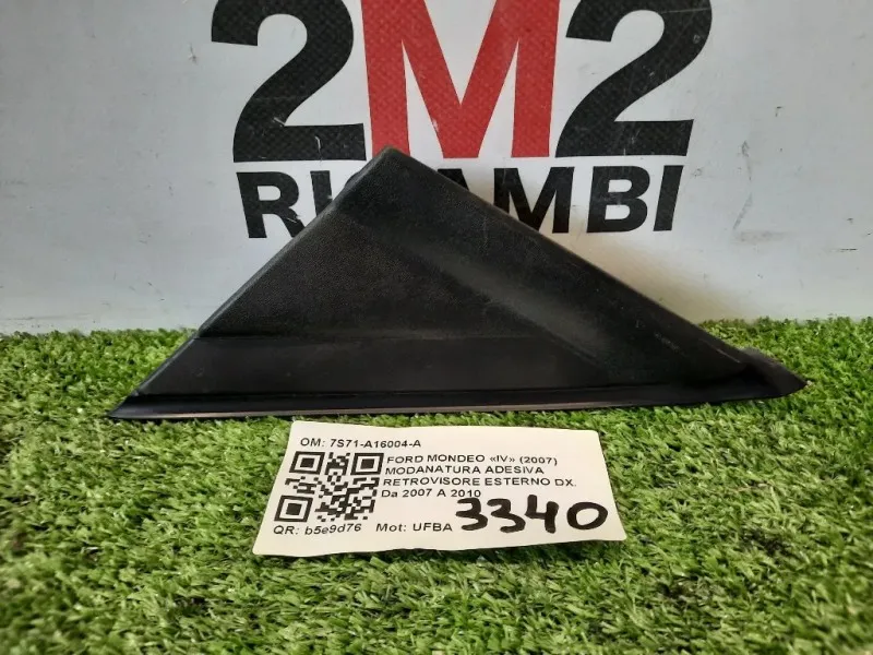 Modanatura Adesiva Retrovisore Esterno DX 7S71-A16004-A Ford Mondeo IV 2007