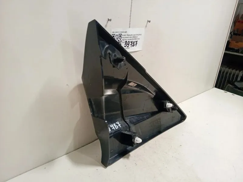 Modanatura Adesiva Retrovisore Esterno DX BK21-V16003-BF Ford Transit Custom I 2013