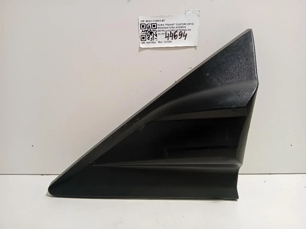 Modanatura Adesiva Retrovisore Esterno DX BK21-V16003-BF Ford Transit Custom I 2013