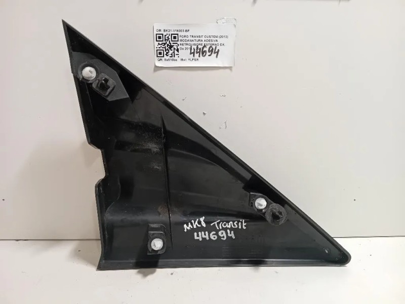 Modanatura Adesiva Retrovisore Esterno DX BK21-V16003-BF Ford Transit Custom I 2013