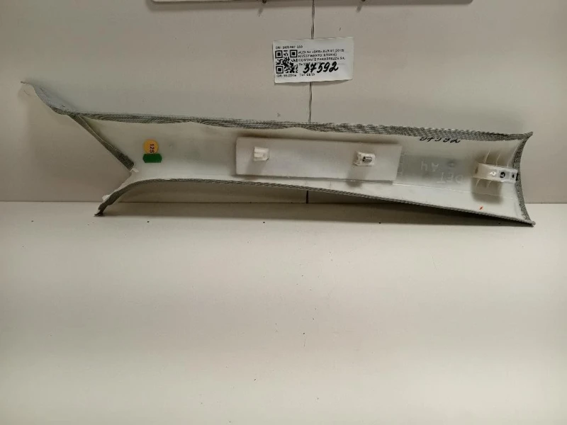 Rivestimento Interno Montante Parabrezza SX 8W0 867 233 Audi A4 8W5 Avant 2015