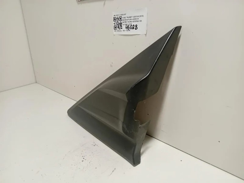 Modanatura Adesiva Retrovisore Esterno DX BK21-V16003-BF Ford Transit Custom I 2013