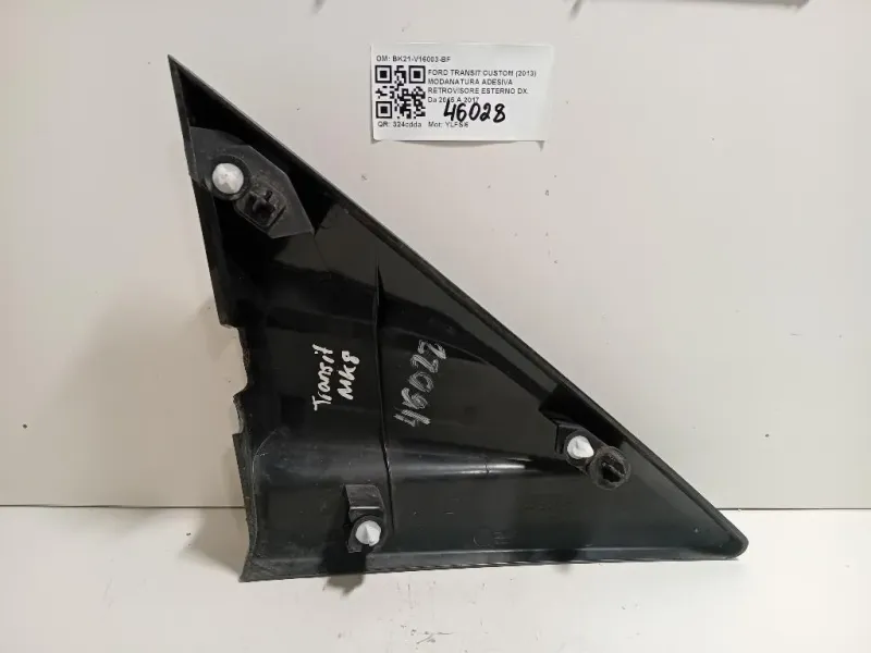 Modanatura Adesiva Retrovisore Esterno DX BK21-V16003-BF Ford Transit Custom I 2013