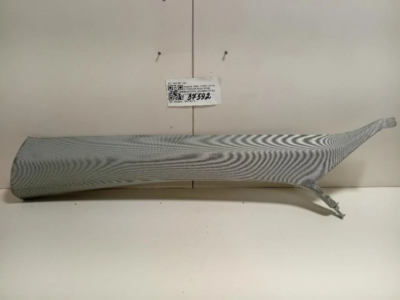 Rivestimento Interno Montante Parabrezza SX 8W0 867 233 Audi A4 8W5 Avant 2015