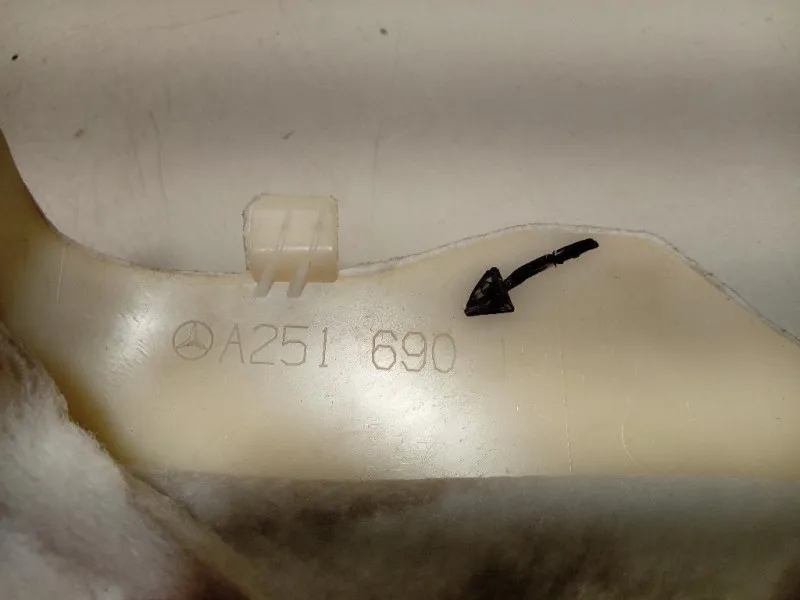 Rivestimento Interno Montante Parabrezza SX A2516902025 Mercedes Classe R W251 2006