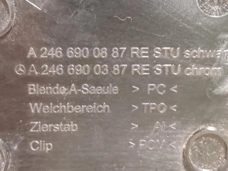 Modanatura Adesiva Retrovisore Esterno DX A2466900887 Mercedes Classe B W246 2012