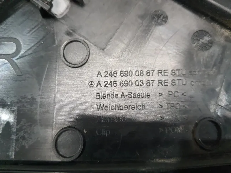 Modanatura Adesiva Retrovisore Esterno DX A2466900387 Mercedes Classe B W246 2012