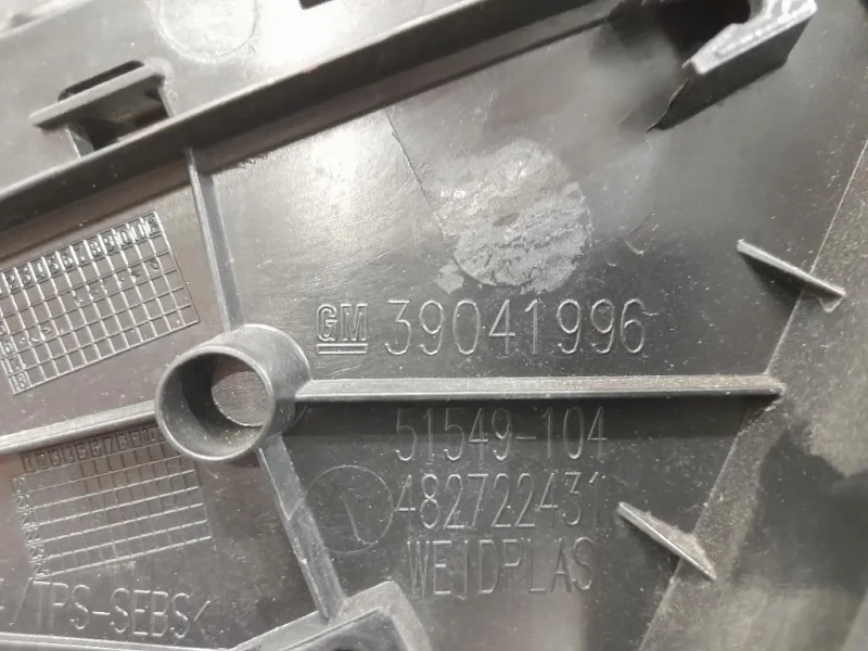 Modanatura Adesiva Retrovisore Esterno DX 39041996 Opel Astra K SW 2016