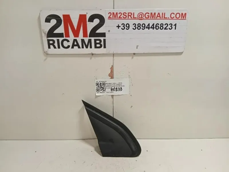 Modanatura Adesiva Retrovisore Esterno DX 9678382280 Peugeot 2008 I 2016