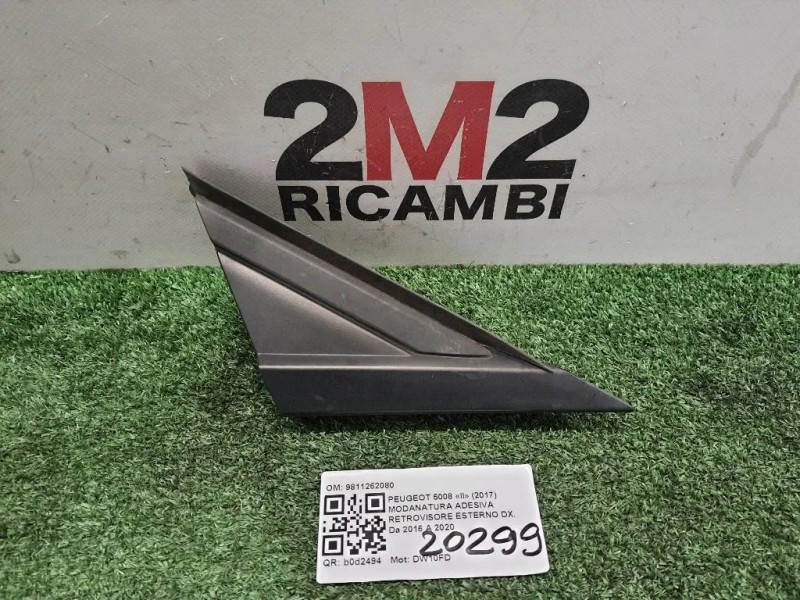 Modanatura Adesiva Retrovisore Esterno DX 9811262080 Peugeot 5008 II 2017