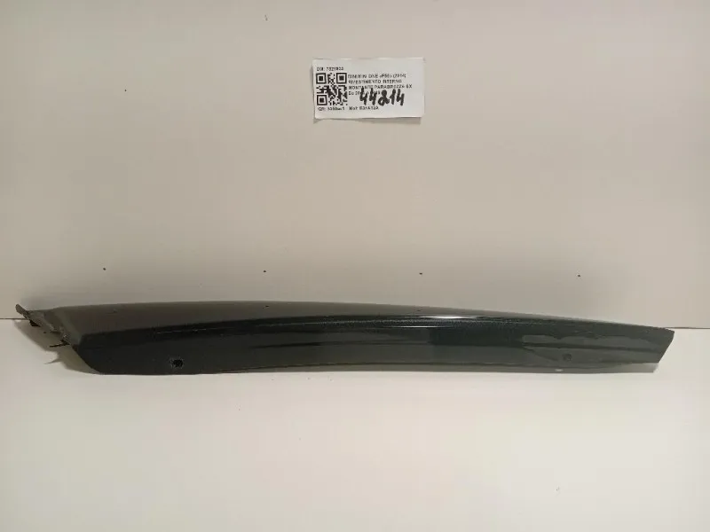Rivestimento Interno Montante Parabrezza SX 7328935 Mini MINI ONE F55 2014