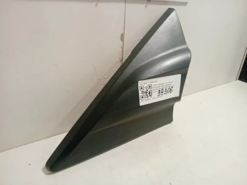 Modanatura Adesiva Retrovisore Esterno SX BK21-V16003-BF Ford Transit V 2011