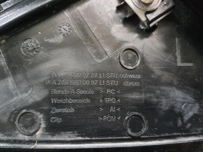 Modanatura Adesiva Retrovisore Esterno SX A2466900087 Mercedes Classe B W246 2012