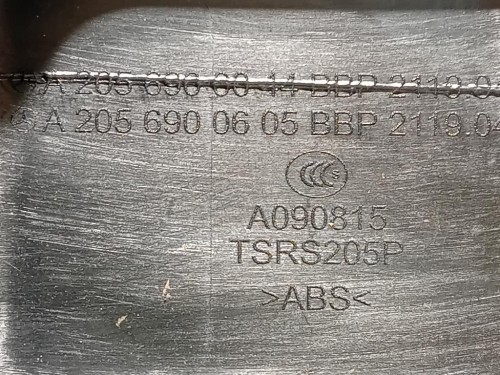 Rivestimento Lamiera POST A2056900605 Mercedes Classe C W205 2014