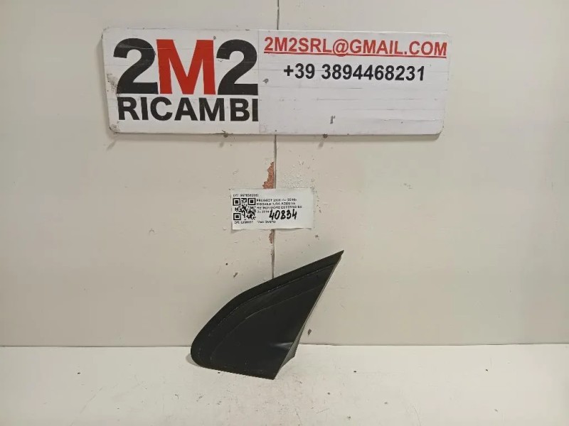 Modanatura Adesiva Retrovisore Esterno SX 9678382380 Peugeot 2008 I 2016