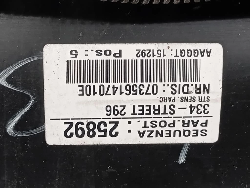 Paraurti POST PARAURTI POST Fiat 500X 2015