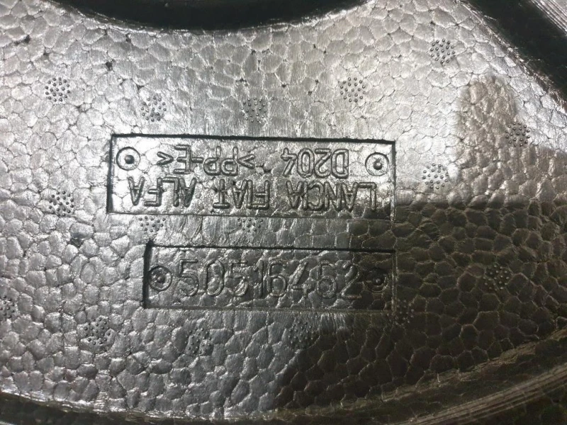 Rivestimento VANO Bagagliaio POST 50516462 Alfa Romeo Giulietta 2010