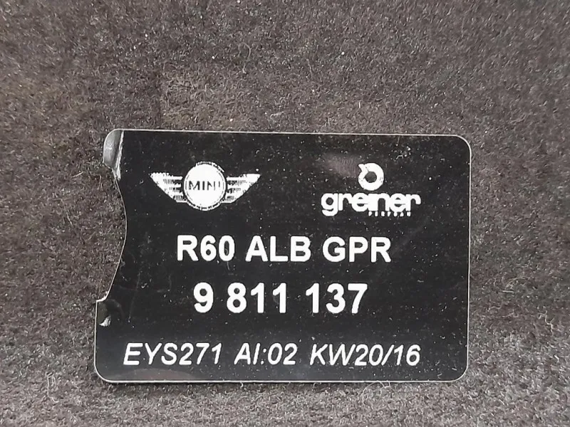 Rivestimento VANO Bagagliaio POST 9811137 Mini Countryman ONE R60 2010