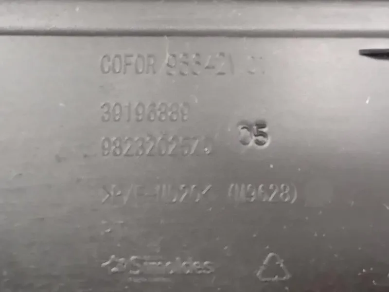 Rivestimento VANO Bagagliaio POST 39196889 Opel Corsa F 2019