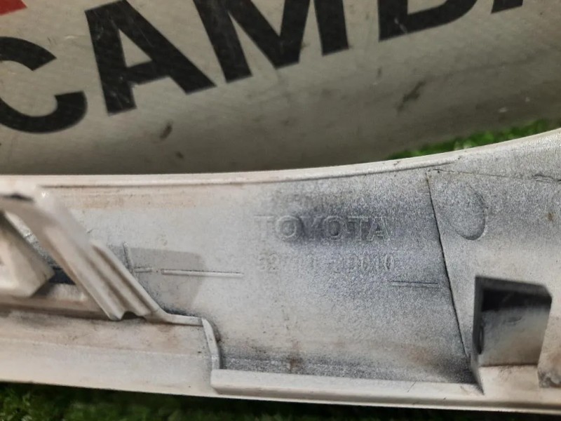 Modanatura Griglia Radiatore 527190D010 Toyota Yaris IV 2014