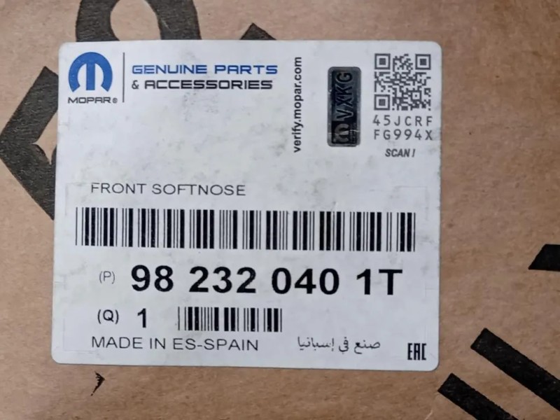 Modanatura Griglia Ventilazione Paraurti ANT 982320401T Peugeot 208 II 2019