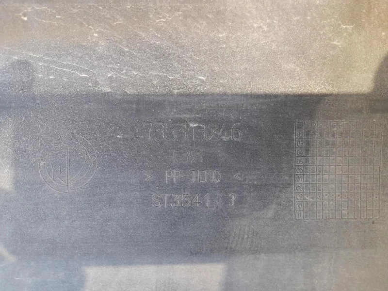 Paraurti POST 735313246 Fiat Panda II 2009