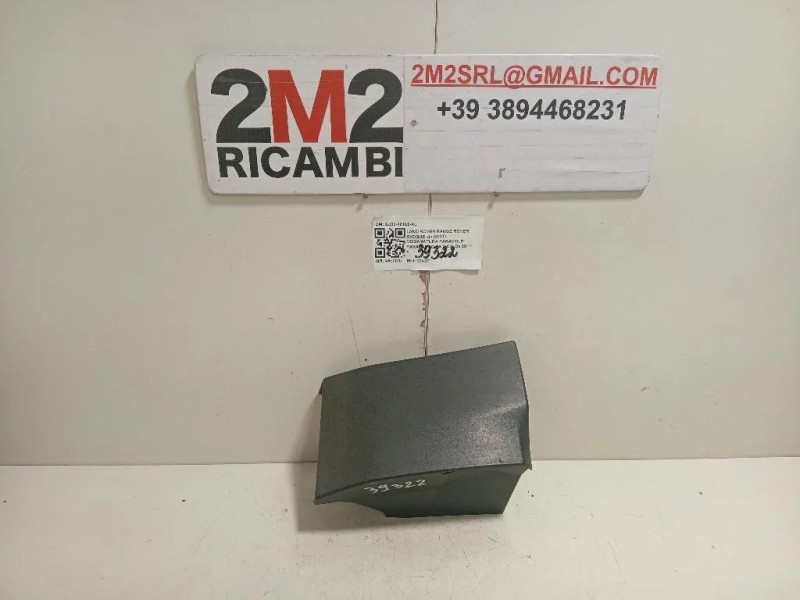 Modanatura Paracolpi Parafango ANT DX BJ32-16165-AC Land Rover Range Rover Evoque I 2011