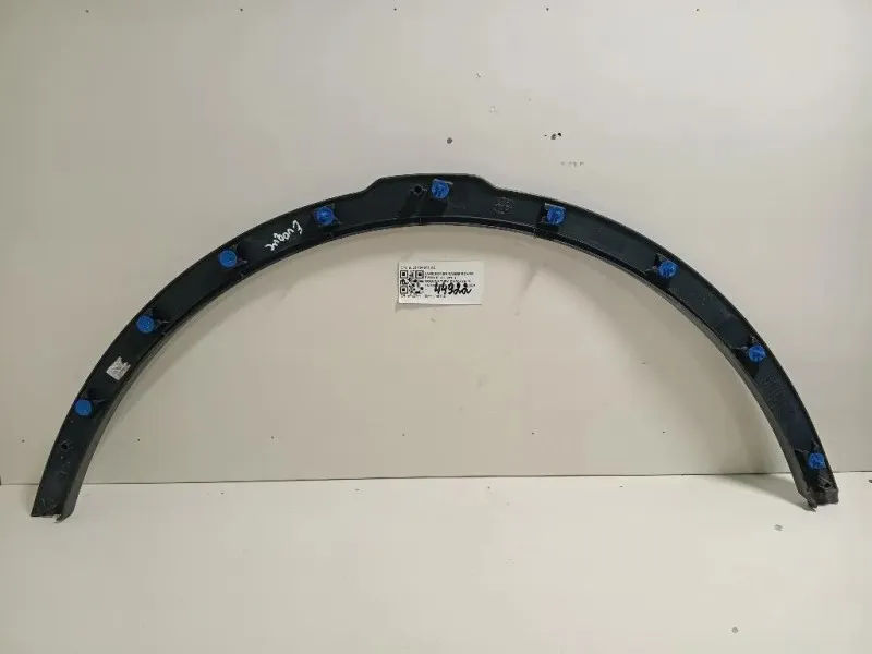 Modanatura Paracolpi Parafango ANT DX BJ32-16A074-AC Land Rover Range Rover Evoque I 2015