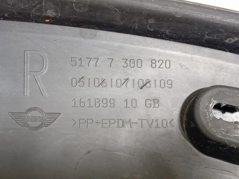 Modanatura Paracolpi Parafango ANT DX 5177 7 300 820 Mini MINI Cooper F55 2014