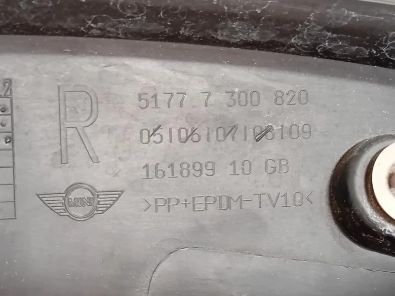 Modanatura Paracolpi Parafango ANT DX 5177 7300820 Mini MINI Cooper F56 2014