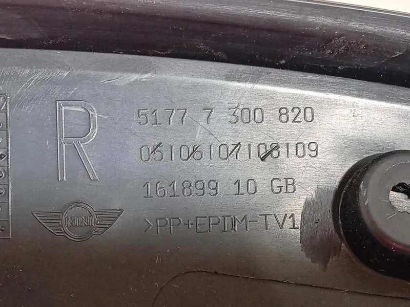 Modanatura Paracolpi Parafango ANT DX 5177 7300820 Mini MINI Cooper F56 2014