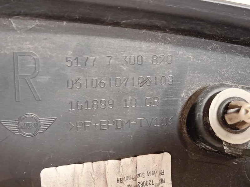 Modanatura Paracolpi Parafango ANT DX 5177 7300820 Mini MINI Cooper R56 2007