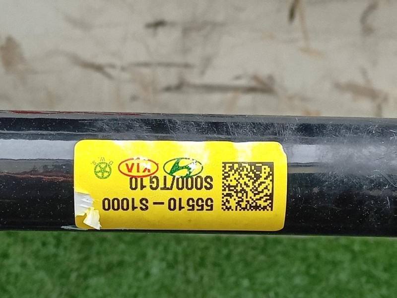 Assale POST 55405S1250 Hyundai Santa FÉ V 2018