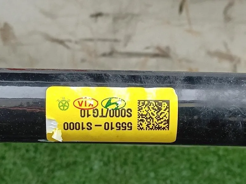 Assale POST 55405S1250 Hyundai Santa FÉ V 2018