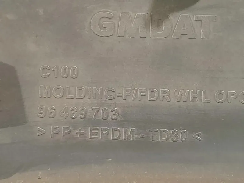 Modanatura Paracolpi Parafango ANT SX 96439703 Chevrolet Captiva I 2007