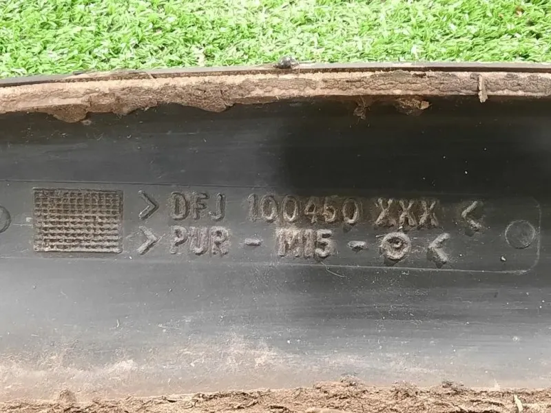 Modanatura Paracolpi Parafango ANT SX DFJ100450XXX Land Rover Discovery II 1999