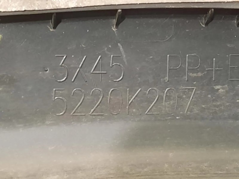 Modanatura Paracolpi Parafango ANT SX 5220K207 Mitsubishi ASX 2010