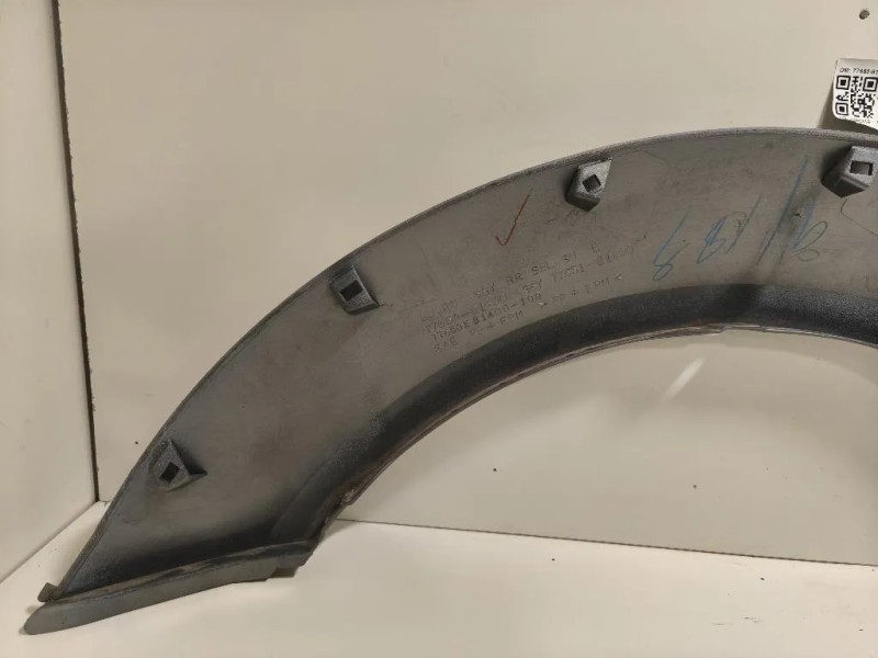 Modanatura Paracolpi Parafango ANT SX 77650-81A00 Suzuki Jimny I 1999